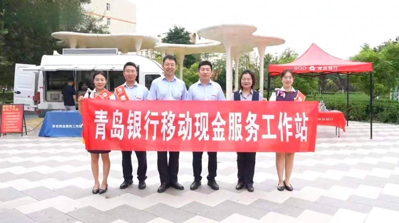 青岛小微借款